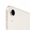10.9" Планшет Apple iPad Air 2022, 64 ГБ, Wi-Fi, сияющая звезда